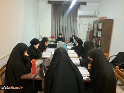 کلاس روخوانی روانخوانی