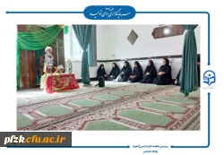 جشن مبعث در دانشگاه فرهنگیان حضرت فاطمه الزهرا(س) اهواز برگزار شد.