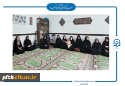 جشن مبعث در دانشگاه فرهنگیان حضرت فاطمه الزهرا(س) اهواز برگزار شد.