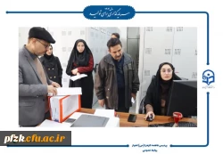 بازدید هیئت نظارت از دانشگاه فرهنگیان حضرت فاطمه الزهرا(س) اهواز