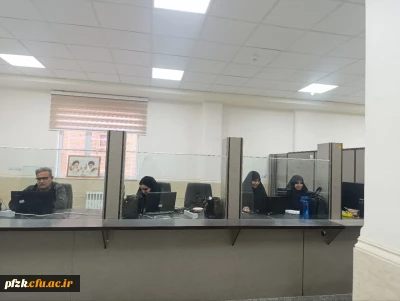 برگزاری امتحانات مجازی در دانشگاه فرهنگیان حضرت فاطمه الزهرا(س) اهواز