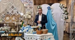 جشن ازدواج دانشجویی دانشجو معلمان دانشگاه فرهنگیان خوزستان 