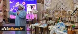 جشن ازدواج دانشجویی دانشجو معلمان دانشگاه فرهنگیان خوزستان 