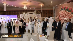 جشن ازدواج دانشجویی دانشجو معلمان دانشگاه فرهنگیان خوزستان 