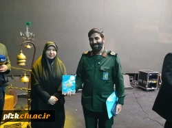  از کتاب «آخرین معامله ناجی» و مستند «ناجی بازار» رونمایی شد.  