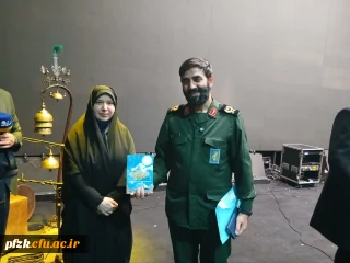  از کتاب «آخرین معامله ناجی» و مستند «ناجی بازار» رونمایی شد.  