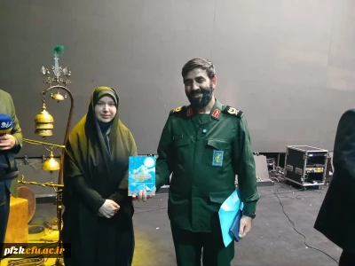  از کتاب «آخرین معامله ناجی» و مستند «ناجی بازار» رونمایی شد.  