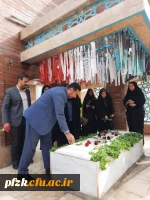 مراسم غبارروبی مزار شهید گمنام