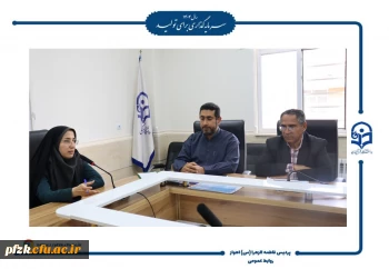 جلسه شورای اداری در پردیس حضرت فاطمه الزهرا(س) اهواز 