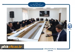 جلسه شورای اداری در پردیس حضرت فاطمه الزهرا(س) اهواز 