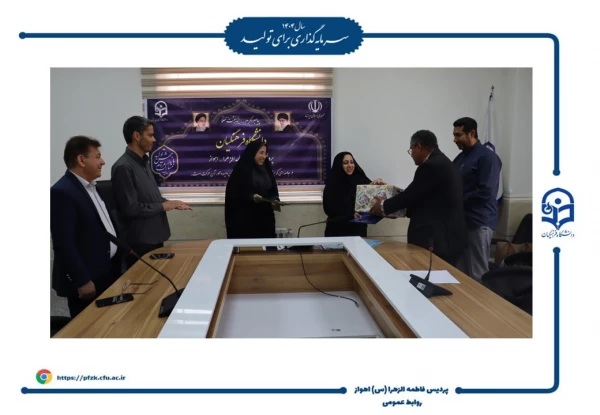 جلسه شورای اداری در پردیس حضرت فاطمه الزهرا(س) اهواز 