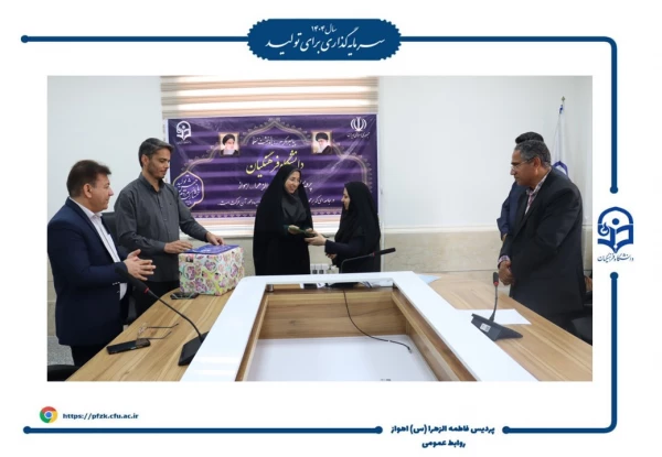 جلسه شورای اداری در پردیس حضرت فاطمه الزهرا(س) اهواز 