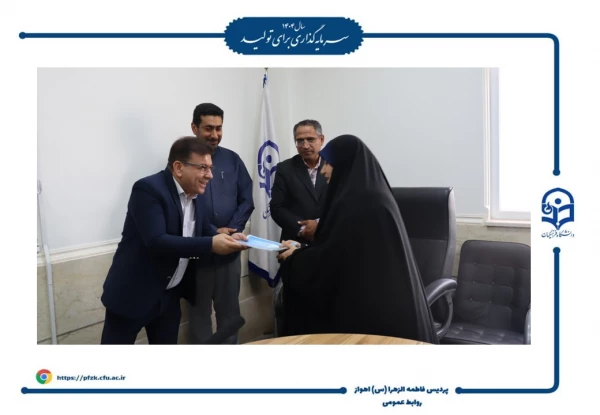 جلسه شورای اداری در پردیس حضرت فاطمه الزهرا(س) اهواز 