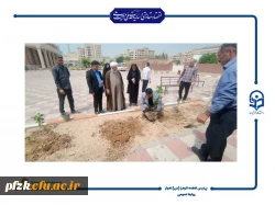  آیین کاشت نهال در دانشگاه فرهنگیان حضرت فاطمه الزهرا(س) اهواز