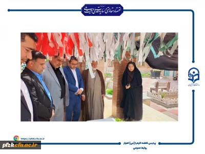  بازدید مسئولان دانشگاه فرهنگیان خوزستان از پردیس حضرت فاطمه الزهرا(س) اهواز
