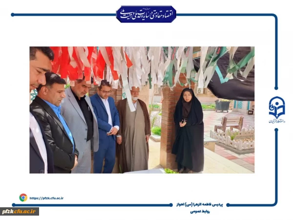  بازدید مسئولان دانشگاه فرهنگیان خوزستان از پردیس حضرت فاطمه الزهرا(س) اهواز