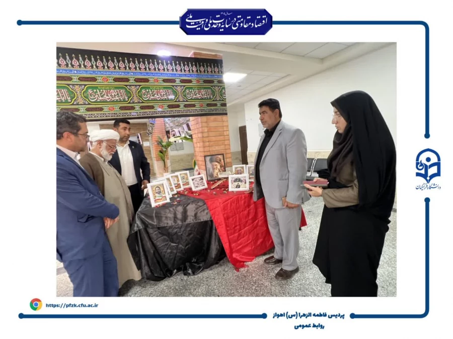 بازدید مسئولان دانشگاه فرهنگیان خوزستان از پردیس حضرت فاطمه الزهرا(س) اهواز