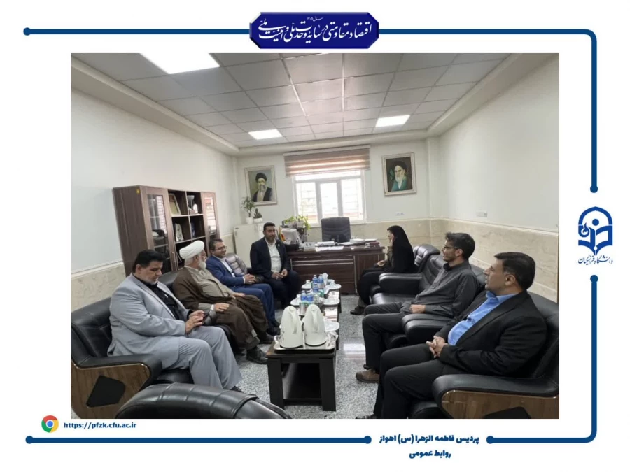  بازدید مسئولان دانشگاه فرهنگیان خوزستان از پردیس حضرت فاطمه الزهرا(س) اهواز