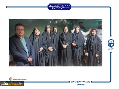 برگزاری موکب  دانشگاه فرهنگیان حضرت فاطمه الزهرا(س) اهواز 