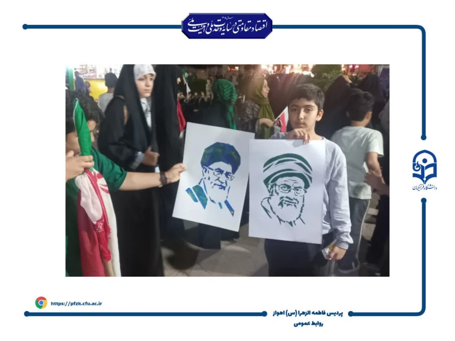 برگزاری موکب  دانشگاه فرهنگیان حضرت فاطمه الزهرا(س) اهواز 
