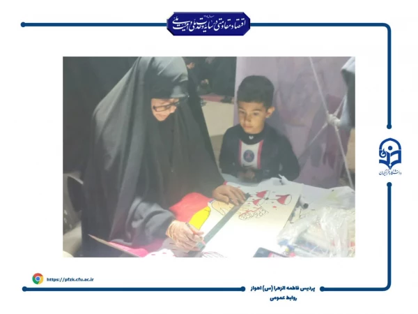 برگزاری موکب  دانشگاه فرهنگیان حضرت فاطمه الزهرا(س) اهواز 