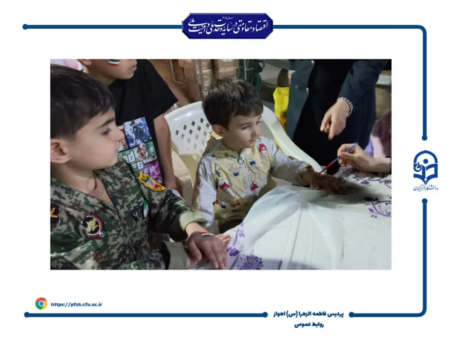 برگزاری موکب  دانشگاه فرهنگیان حضرت فاطمه الزهرا(س) اهواز 
