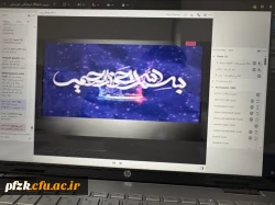 کارگاه مشاوره آنلاین  «پناهگاه روانی» به صورت مجازی برگزار شد.
