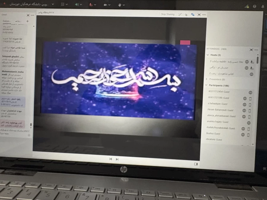 کارگاه مشاوره آنلاین  «پناهگاه روانی» به صورت مجازی برگزار شد.