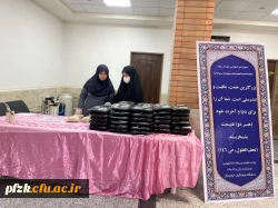 برگزاری مراسم زیارت عاشورا به مناسبت دهه کرامت