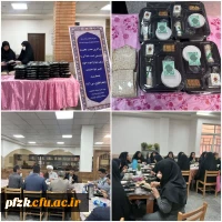  برگزاری ضیافت «صبحانه سلامت» و مراسم معنوی زیارت عاشورا