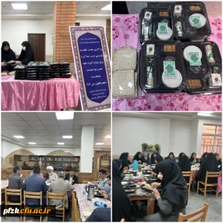  برگزاری ضیافت «صبحانه سلامت» و مراسم معنوی زیارت عاشورا