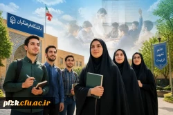 هفته معلم گرامی باد.