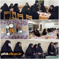 برگزاری مراسم زیارت عاشورا و صبحانه سلامت ویژه کارکنان دانشکده های زبان و ادبیات و علوم انسانی