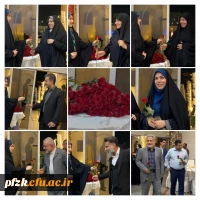 مراسم گرامیداشت مقام معلم و دهه سرآمد آموزشی برگزار شد.