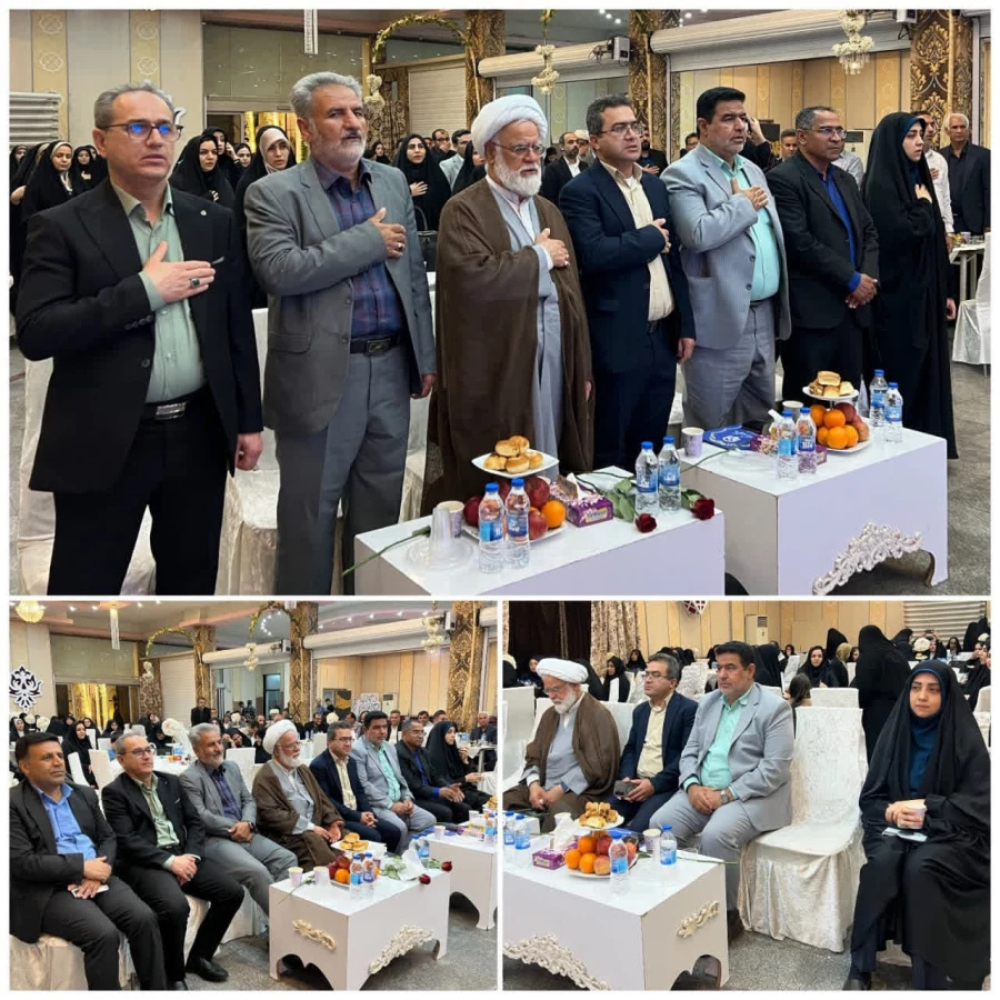 مراسم گرامیداشت مقام معلم و دهه سرآمد آموزشی برگزار شد.
