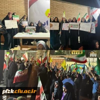 مراسم تجلیل از فرهنگیان جوان و نخبگان دانش آموزی استان خوزستان
