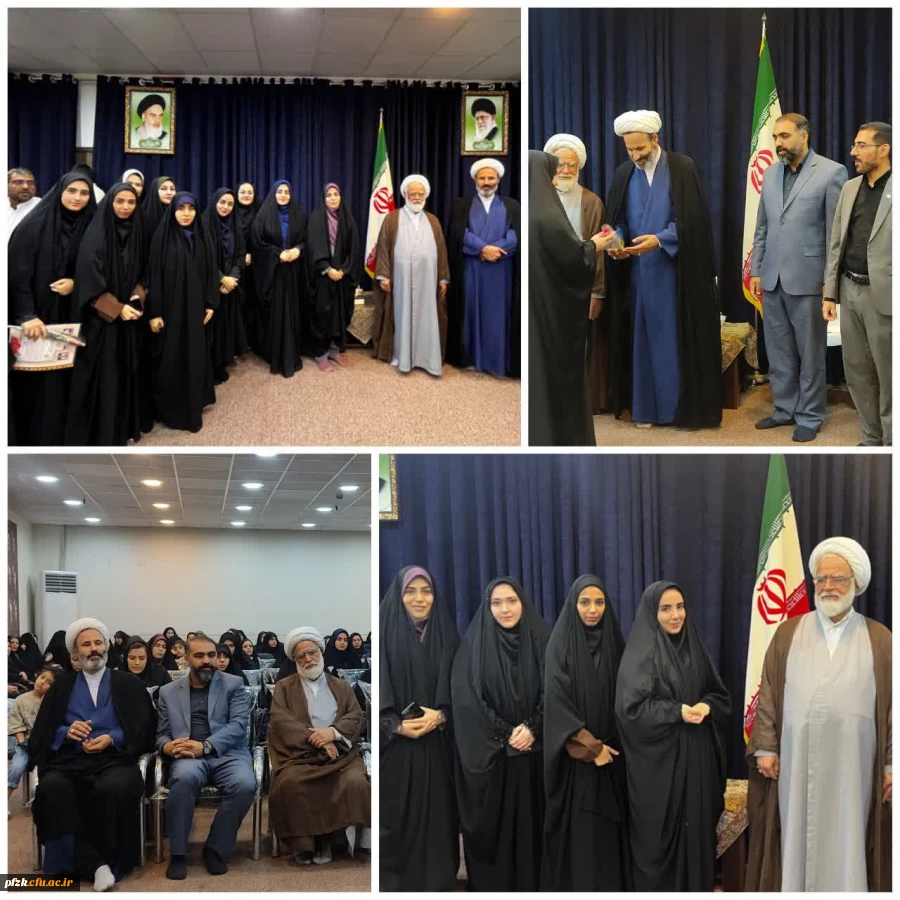 مراسم تجلیل از فرهنگیان جوان و نخبگان دانش آموزی استان خوزستان