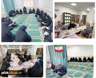 مراسم پرفیض زیارت عاشورا