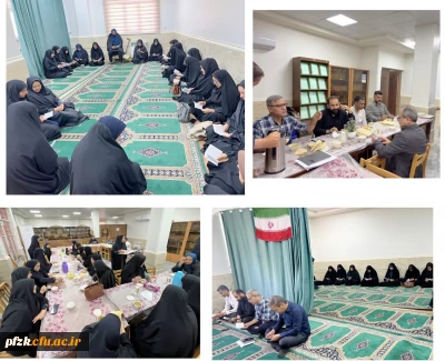 مراسم پرفیض زیارت عاشورا