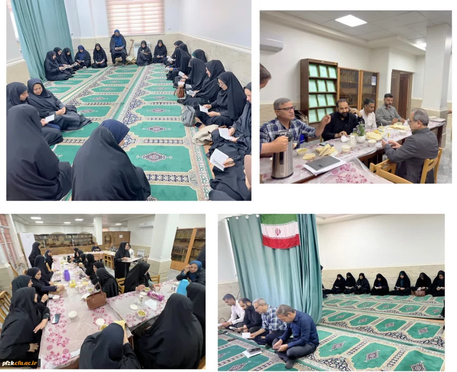 برگزاری مراسم پرفیض زیارت عاشورا