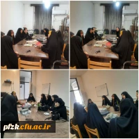 جلسه اعضای فعال کانون جهادتبیین 