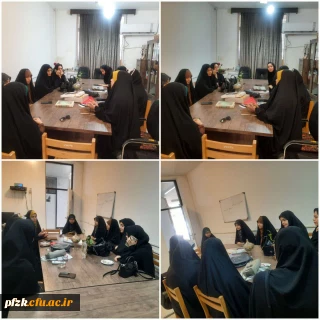 جلسه اعضای فعال کانون جهادتبیین 