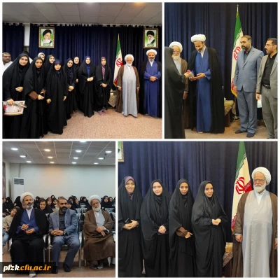 مراسم تجلیل از فرهنگیان جوان و نخبگان دانش آموزی استان خوزستان