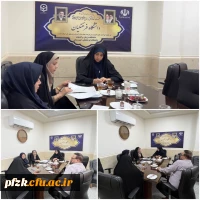 برگزاری اولین جلسه هماهنگی جشنواره تدریس برتر