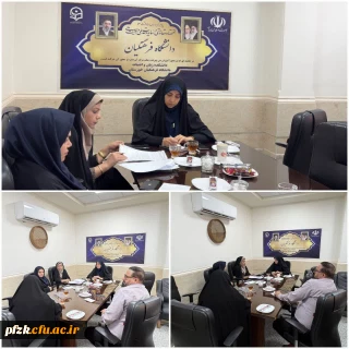 اولین جلسه هماهنگی برگزاری سیزدهمین جشنواره تدریس برتر