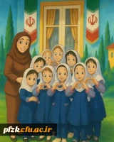 فراخوان ثبت و انتشار خاطرات کارورزی دانشجومعلمان