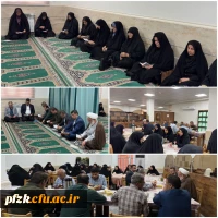 برگزاری آیین قرائت زیارت عاشورا و صبحانه سلامت