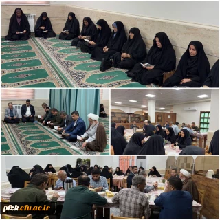 برگزاری آیین قرائت زیارت عاشورا و صبحانه سلامت