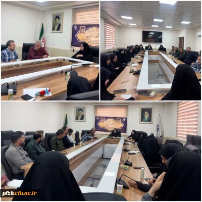 نشست شورای اداری دانشکده زبان و ادبیات دانشگاه فرهنگیان استان خوزستان برگزار شد