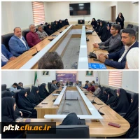 طی مراسمی  ، «نصرت فرهادی» به عنوان سرپرست معاونت دانشجویی و فرهنگی دانشکده علوم انسانی و پایه دانشگاه فرهنگیان خوزستان معرفی و از خدمات «مهدی خلفی» معاون پیشین دانشجویی و منابع انسانی این دانشگاه تقدیر شد.
